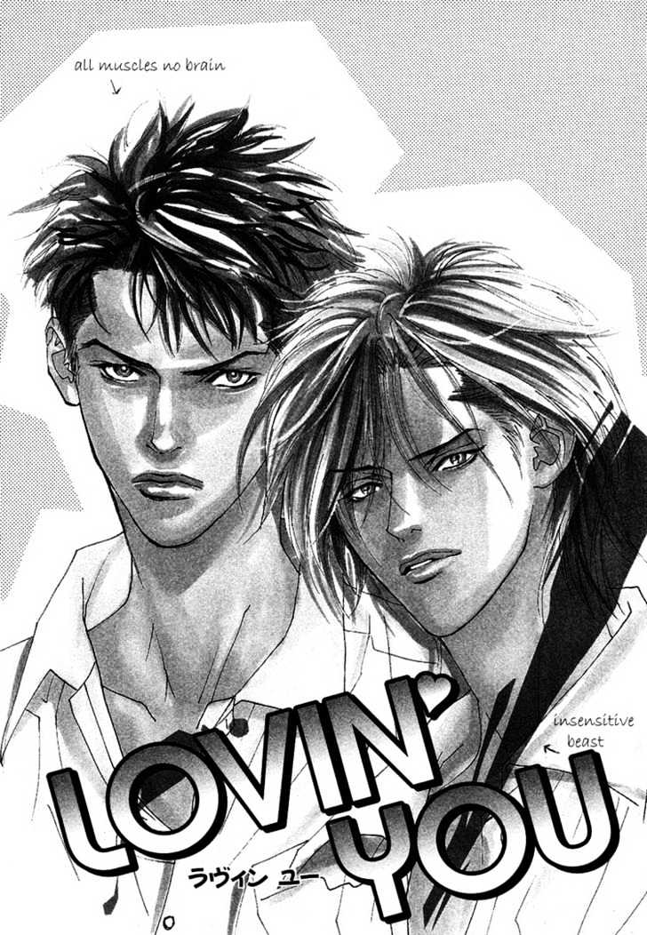 Only You (TOHJOH Asami) Chapter 2 page 1 - Chapter 2 : Lovin' You