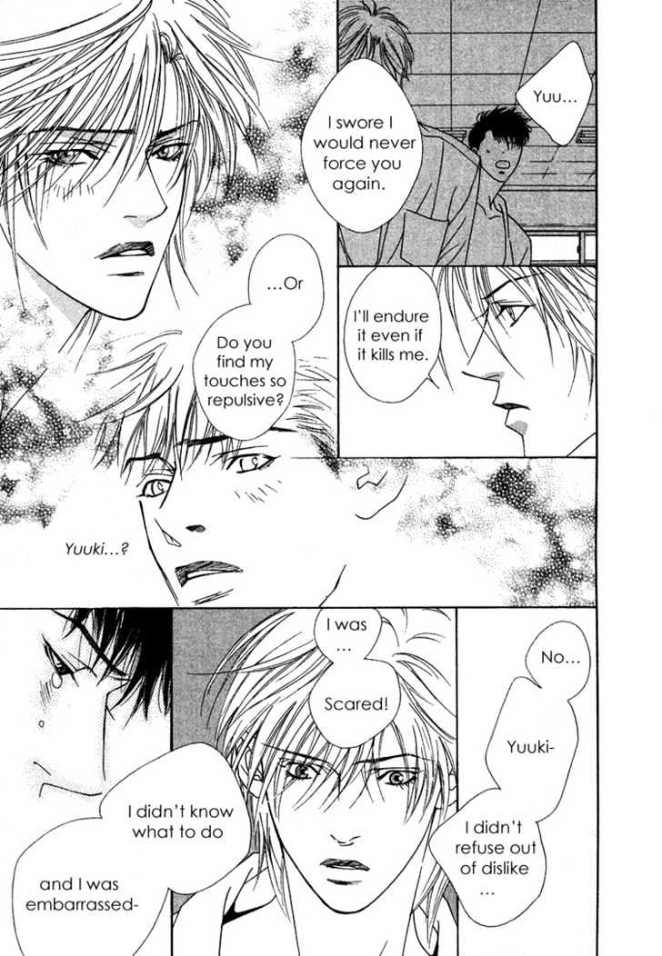 Only You (TOHJOH Asami) Chapter 2 page 17 - Chapter 2 : Lovin' You