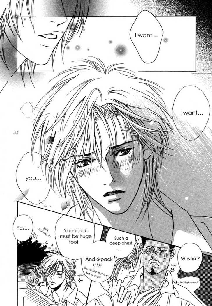 Only You (TOHJOH Asami) Chapter 2 page 2 - Chapter 2 : Lovin' You