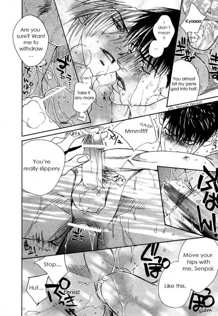 Only You (TOHJOH Asami) Chapter 2 page 22 - Chapter 2 : Lovin' You