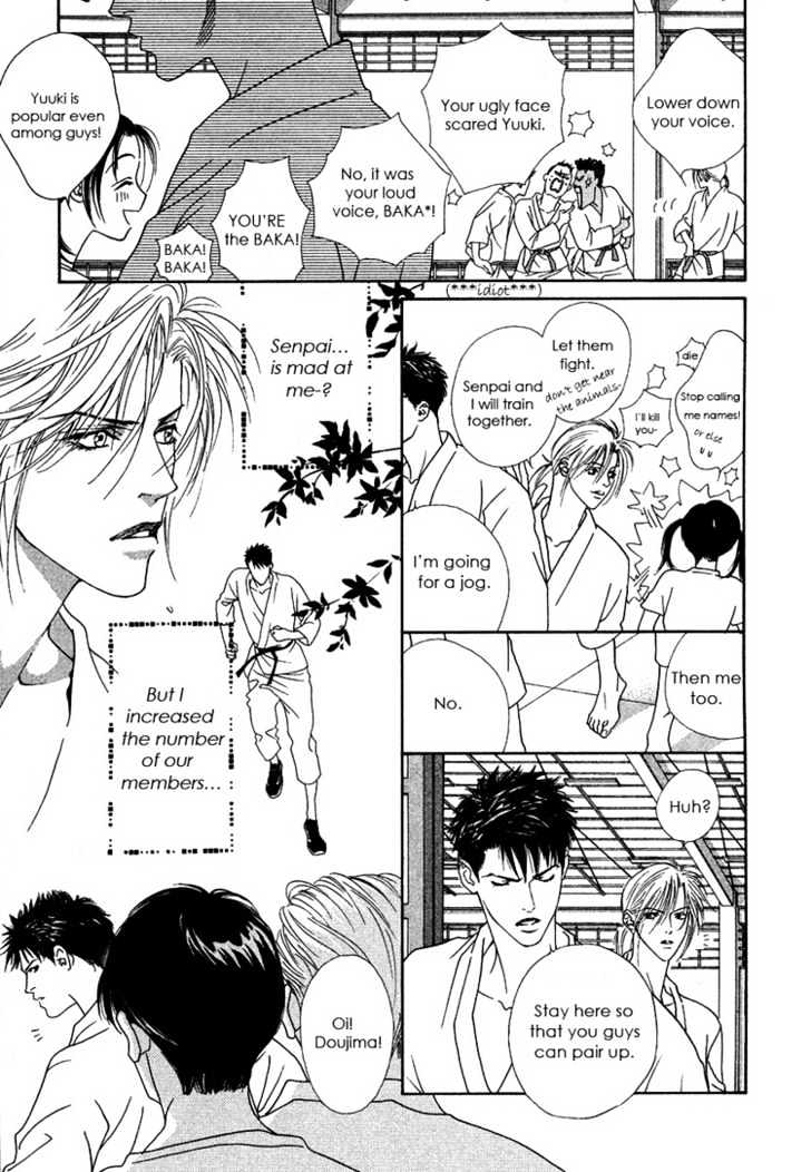 Only You (TOHJOH Asami) Chapter 2 page 5 - Chapter 2 : Lovin' You