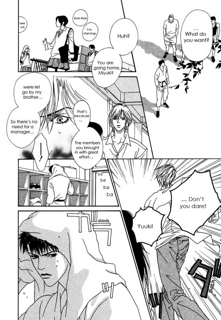 Only You (TOHJOH Asami) Chapter 2 page 6 - Chapter 2 : Lovin' You