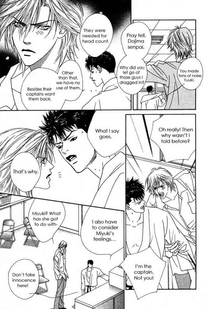 Only You (TOHJOH Asami) Chapter 2 page 7 - Chapter 2 : Lovin' You