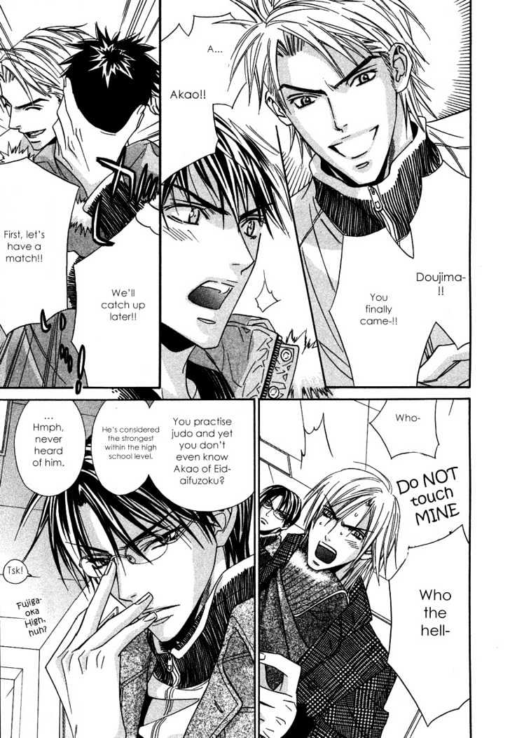 Only You (TOHJOH Asami) Chapter 3 page 11 - Chapter 3 : With You