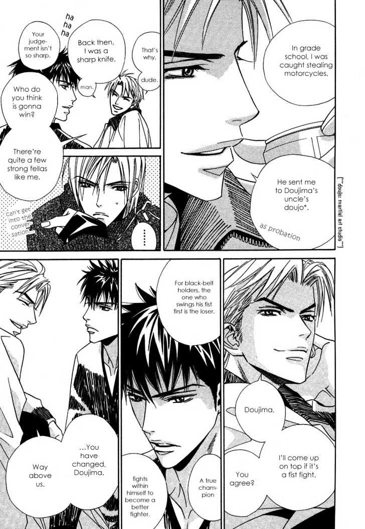 Only You (TOHJOH Asami) Chapter 3 page 13 - Chapter 3 : With You