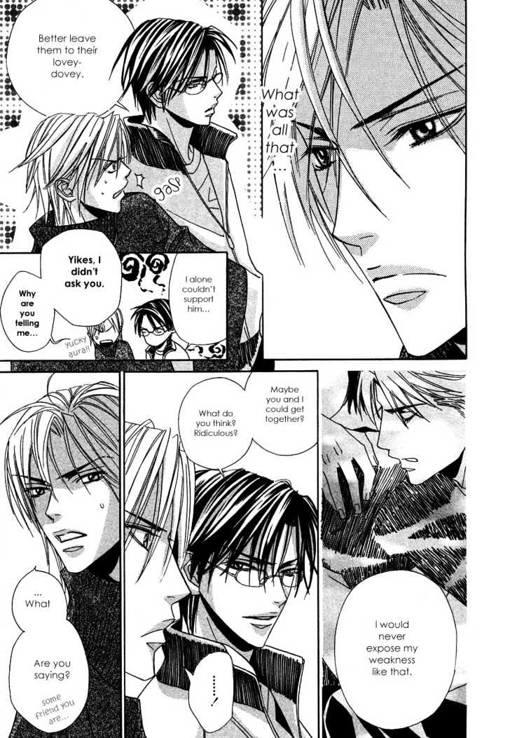 Only You (TOHJOH Asami) Chapter 3 page 15 - Chapter 3 : With You