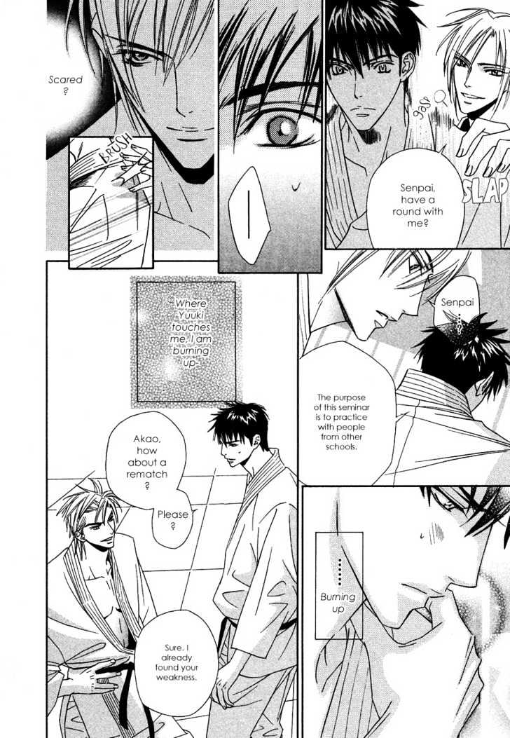 Only You (TOHJOH Asami) Chapter 3 page 18 - Chapter 3 : With You
