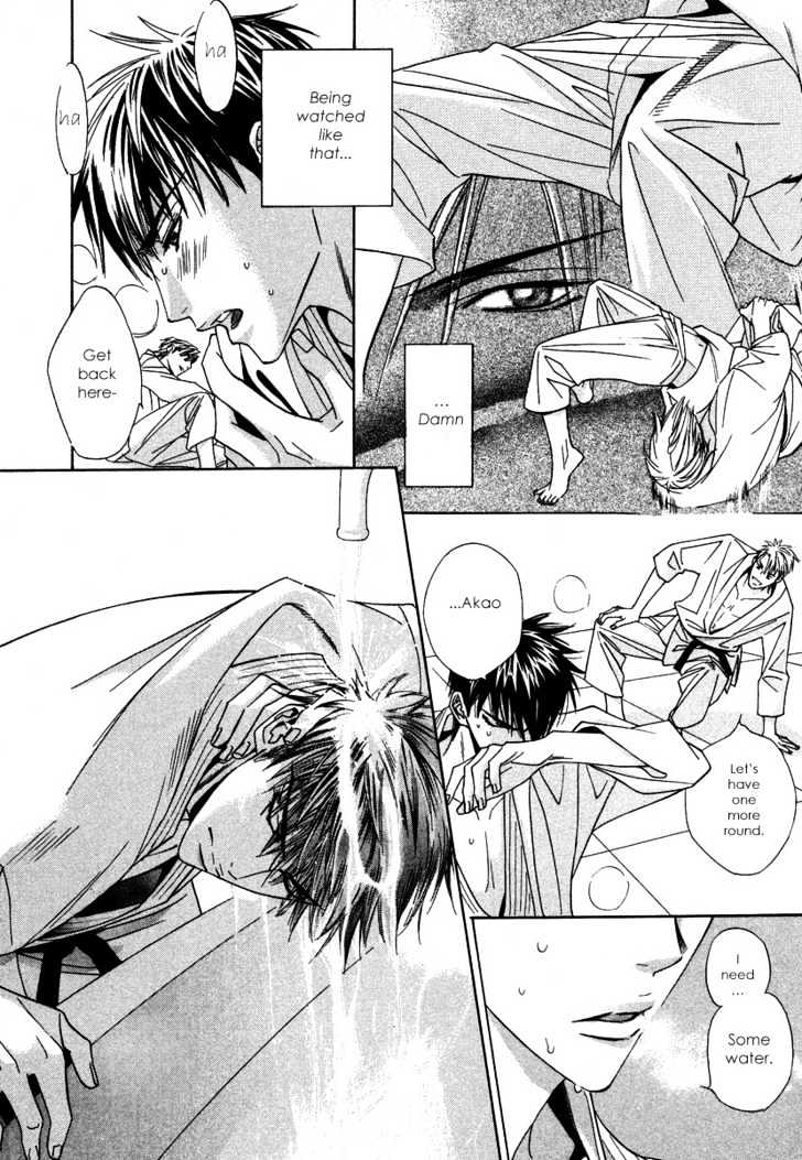 Only You (TOHJOH Asami) Chapter 3 page 20 - Chapter 3 : With You