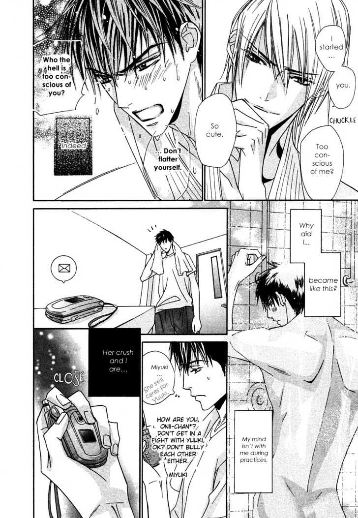 Only You (TOHJOH Asami) Chapter 3 page 22 - Chapter 3 : With You