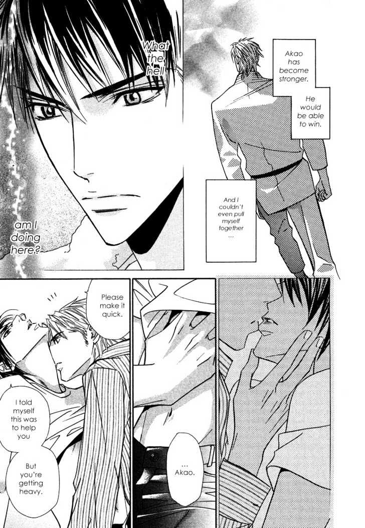 Only You (TOHJOH Asami) Chapter 3 page 23 - Chapter 3 : With You