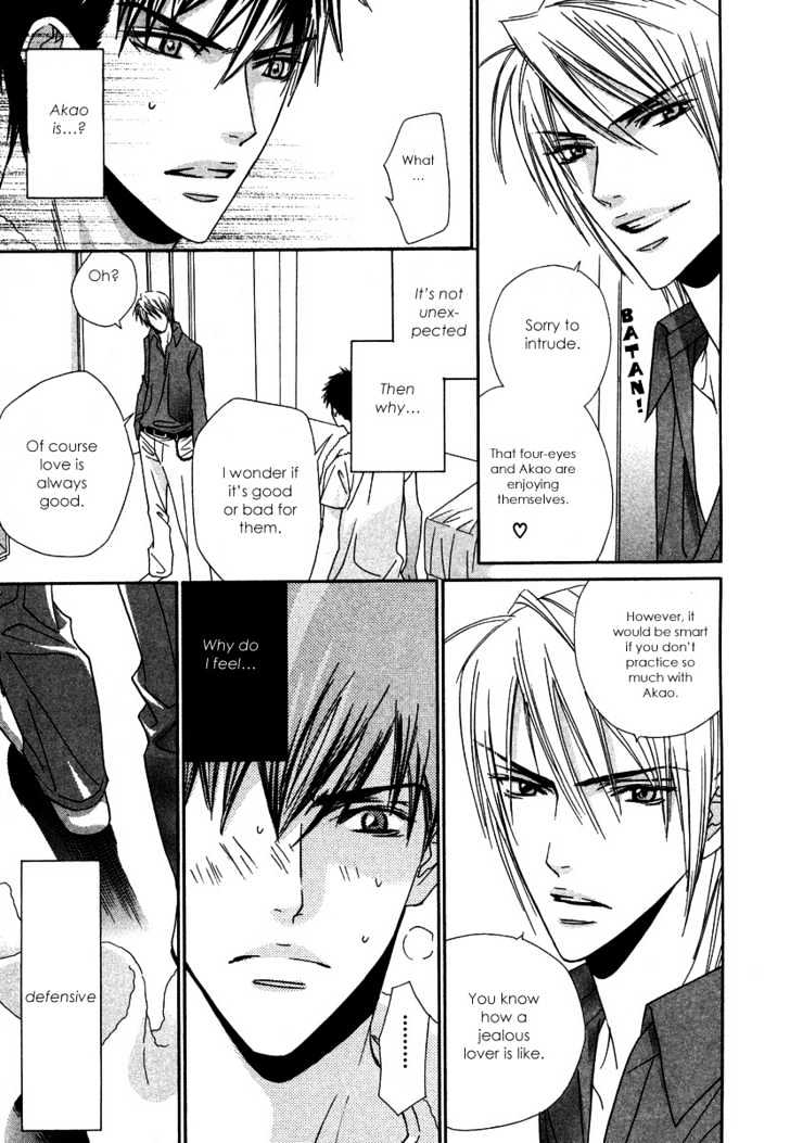 Only You (TOHJOH Asami) Chapter 3 page 25 - Chapter 3 : With You