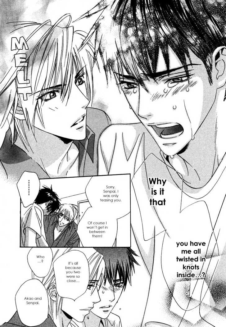 Only You (TOHJOH Asami) Chapter 3 page 28 - Chapter 3 : With You