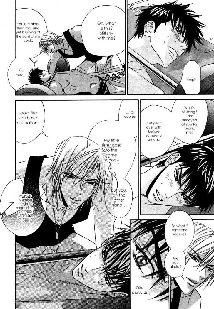 Only You (TOHJOH Asami) Chapter 3 page 6 - Chapter 3 : With You