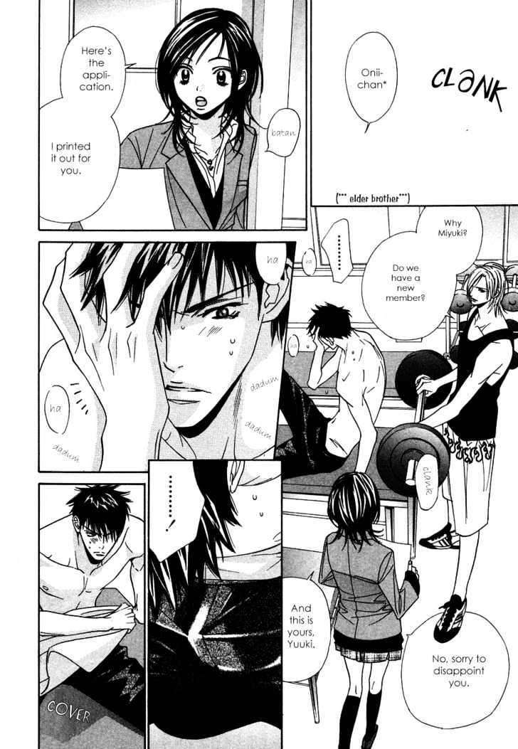Only You (TOHJOH Asami) Chapter 3 page 8 - Chapter 3 : With You