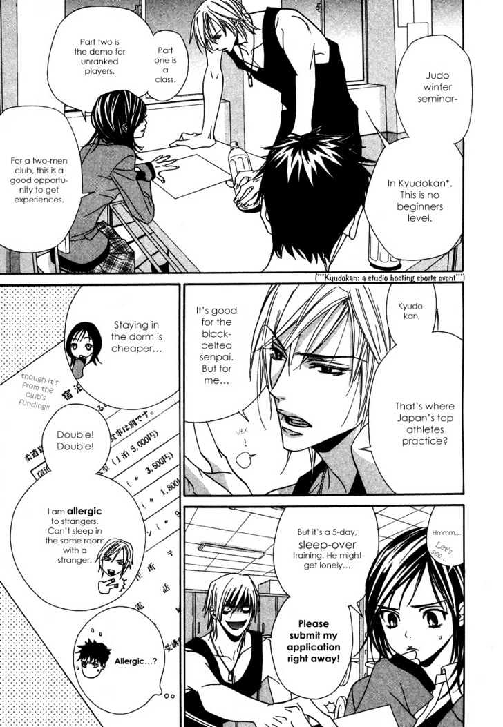 Only You (TOHJOH Asami) Chapter 3 page 9 - Chapter 3 : With You