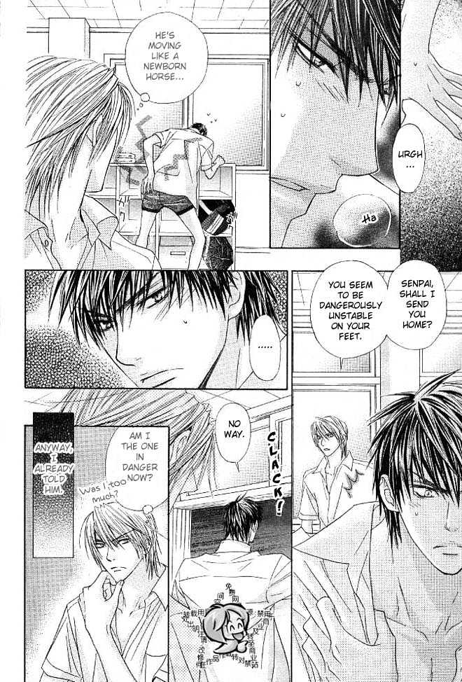 Only You (TOHJOH Asami) Chapter 4 page 14 - Chapter 4 : For You