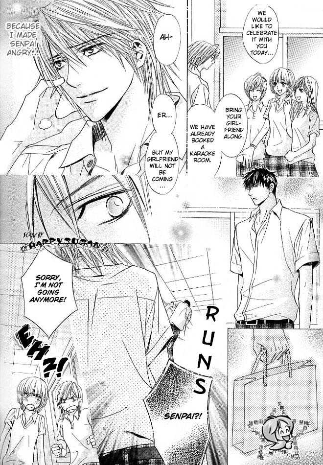 Only You (TOHJOH Asami) Chapter 4 page 16 - Chapter 4 : For You