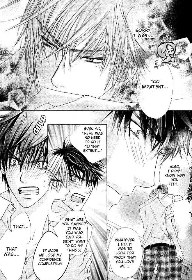 Only You (TOHJOH Asami) Chapter 4 page 21 - Chapter 4 : For You