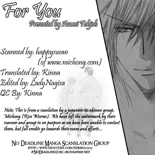 Only You (TOHJOH Asami) Chapter 4 page 25 - Chapter 4 : For You