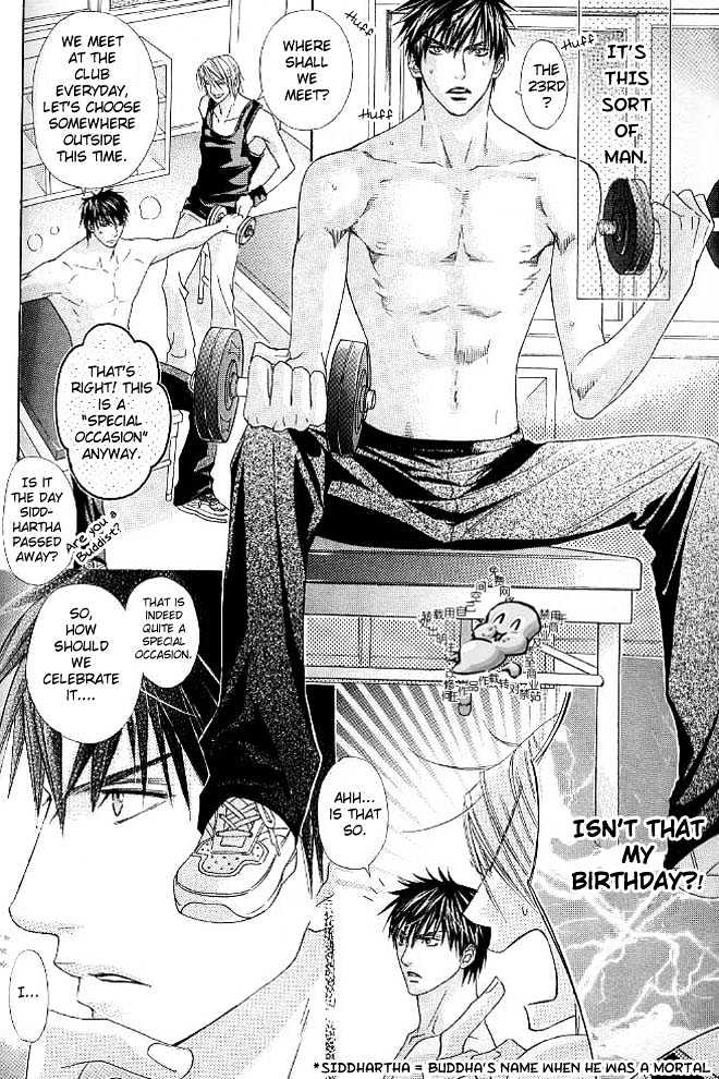 Only You (TOHJOH Asami) Chapter 4 page 4 - Chapter 4 : For You