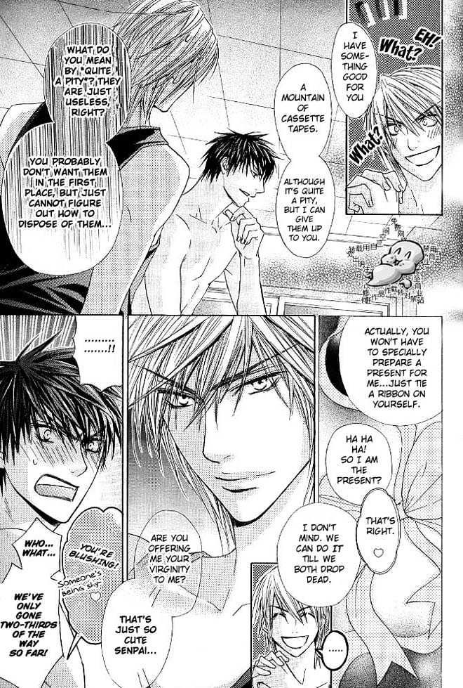 Only You (TOHJOH Asami) Chapter 4 page 5 - Chapter 4 : For You