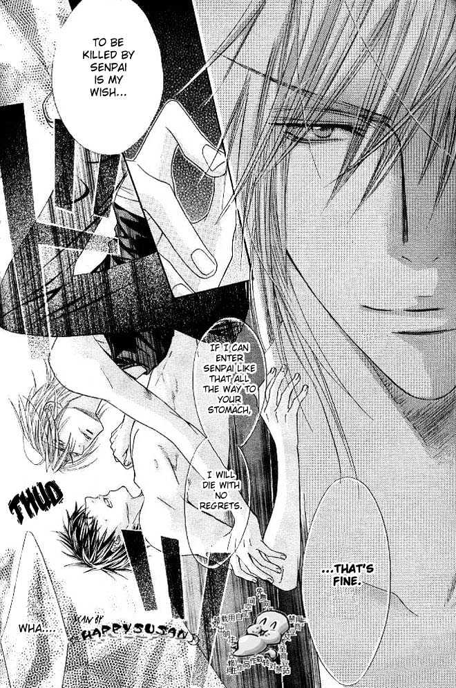 Only You (TOHJOH Asami) Chapter 4 page 6 - Chapter 4 : For You