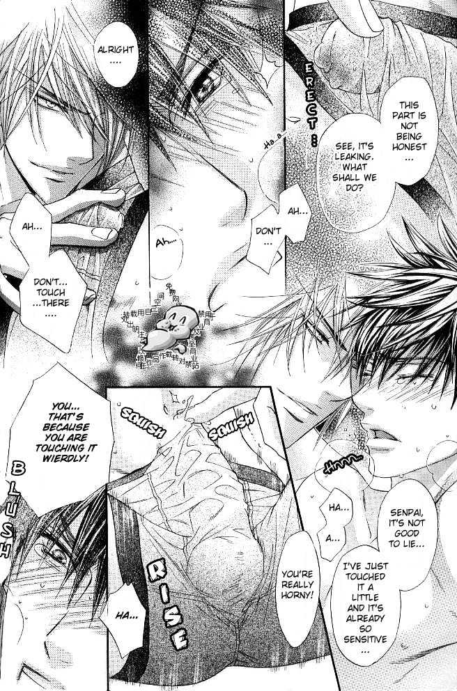 Only You (TOHJOH Asami) Chapter 4 page 8 - Chapter 4 : For You