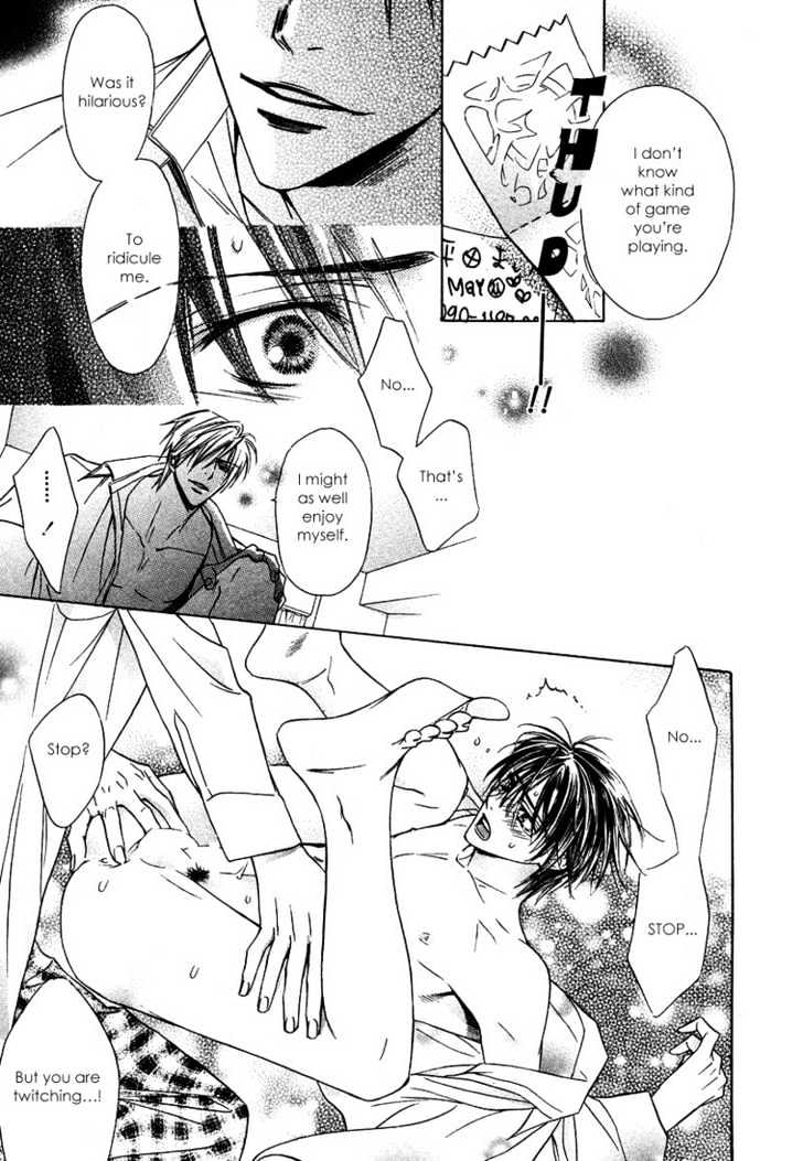Only You (TOHJOH Asami) Chapter 5 page 13 - Chapter 5 : Breathless