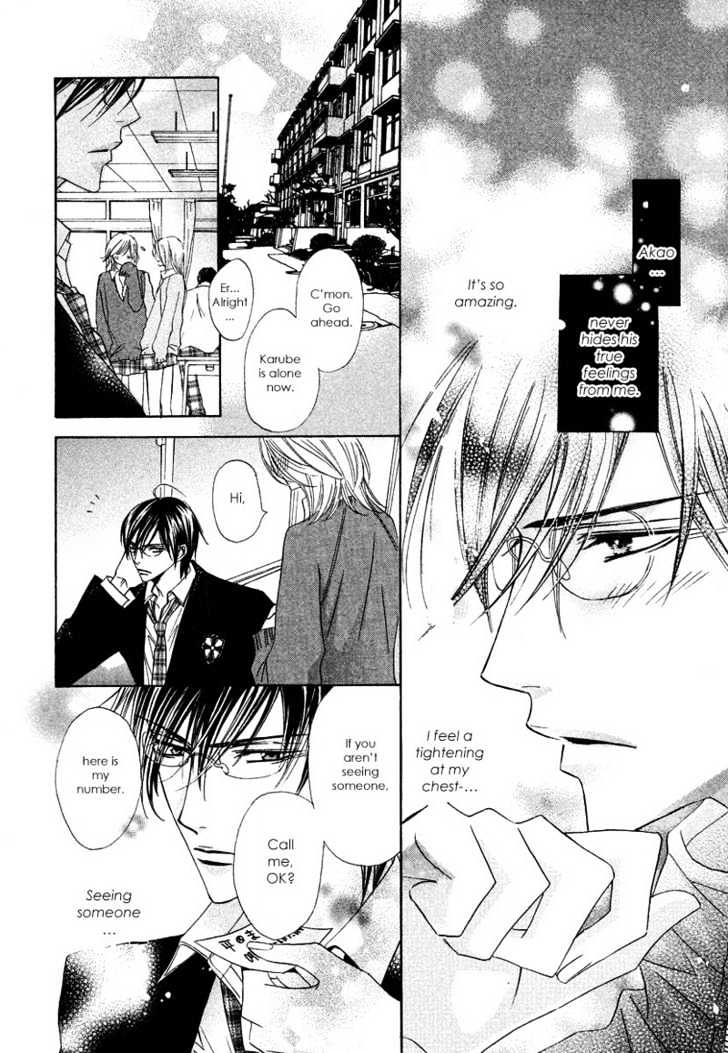 Only You (TOHJOH Asami) Chapter 5 page 4 - Chapter 5 : Breathless