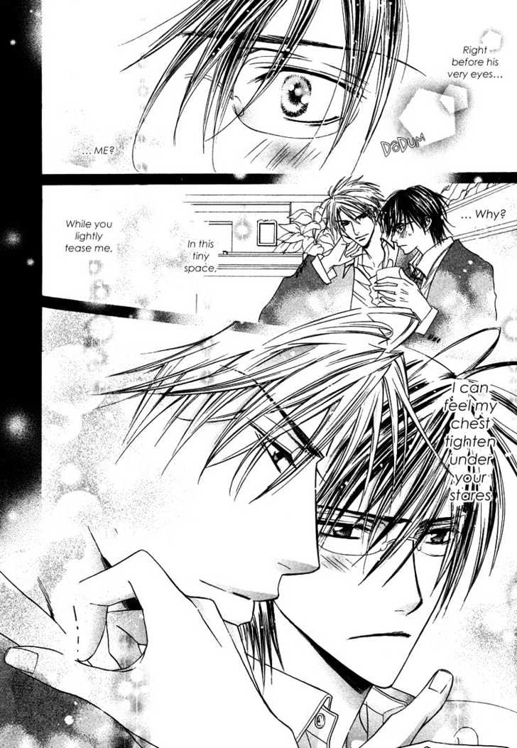 Only You (TOHJOH Asami) Chapter 5 page 6 - Chapter 5 : Breathless