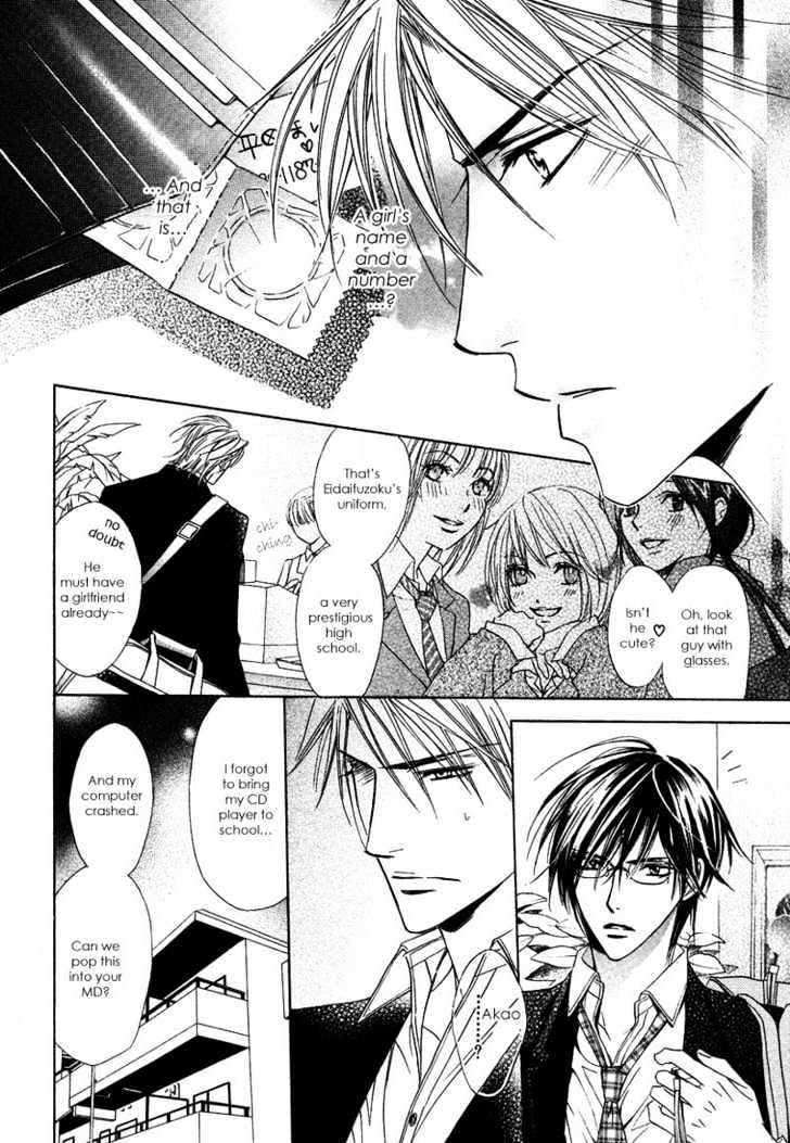 Only You (TOHJOH Asami) Chapter 5 page 8 - Chapter 5 : Breathless
