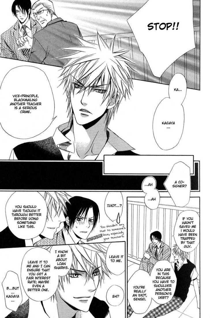Only You (TOHJOH Asami) Chapter 6 page 10 - Chapter 6 : Violent Passion - Indulgent Tyrant