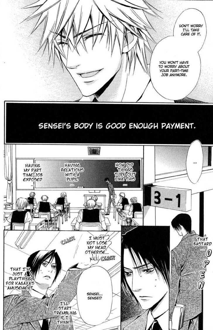 Only You (TOHJOH Asami) Chapter 6 page 11 - Chapter 6 : Violent Passion - Indulgent Tyrant