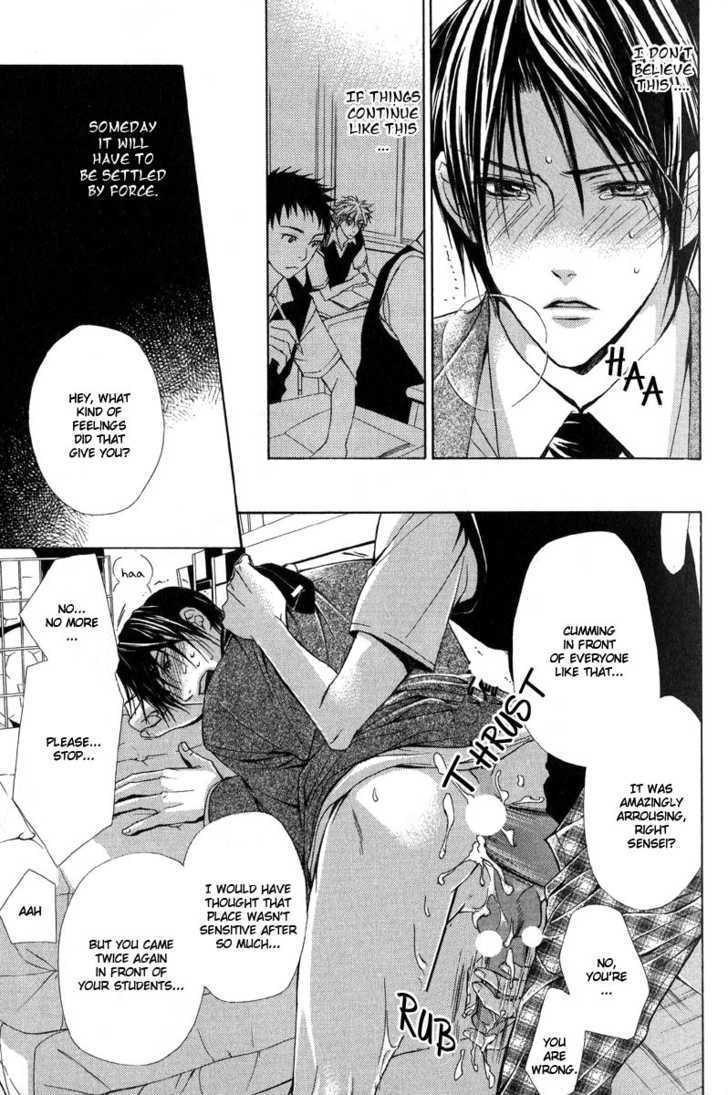 Only You (TOHJOH Asami) Chapter 6 page 16 - Chapter 6 : Violent Passion - Indulgent Tyrant