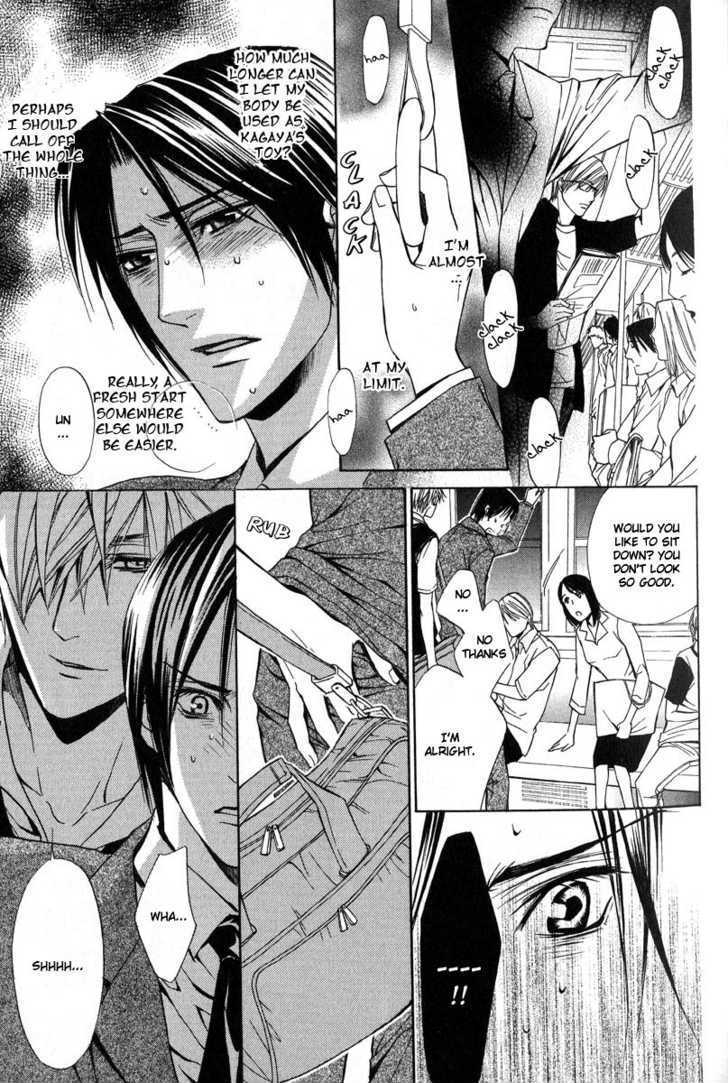 Only You (TOHJOH Asami) Chapter 6 page 18 - Chapter 6 : Violent Passion - Indulgent Tyrant