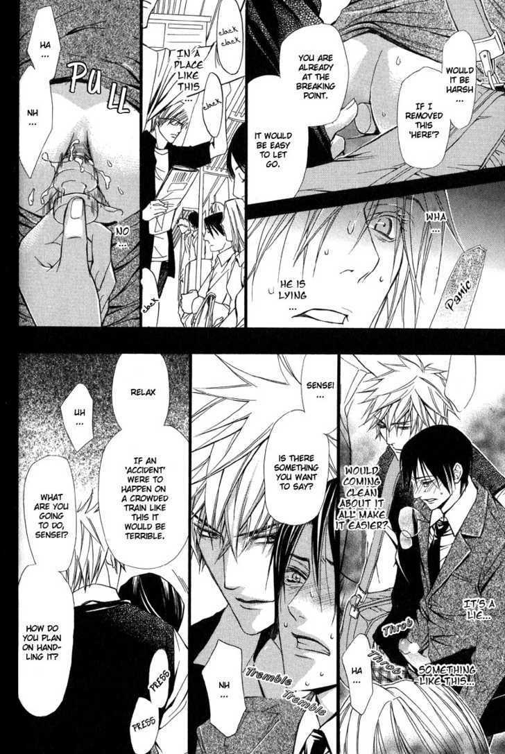 Only You (TOHJOH Asami) Chapter 6 page 19 - Chapter 6 : Violent Passion - Indulgent Tyrant