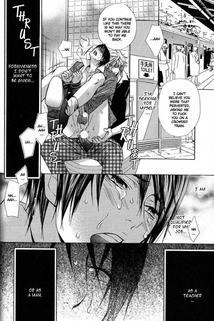 Only You (TOHJOH Asami) Chapter 6 page 21 - Chapter 6 : Violent Passion - Indulgent Tyrant