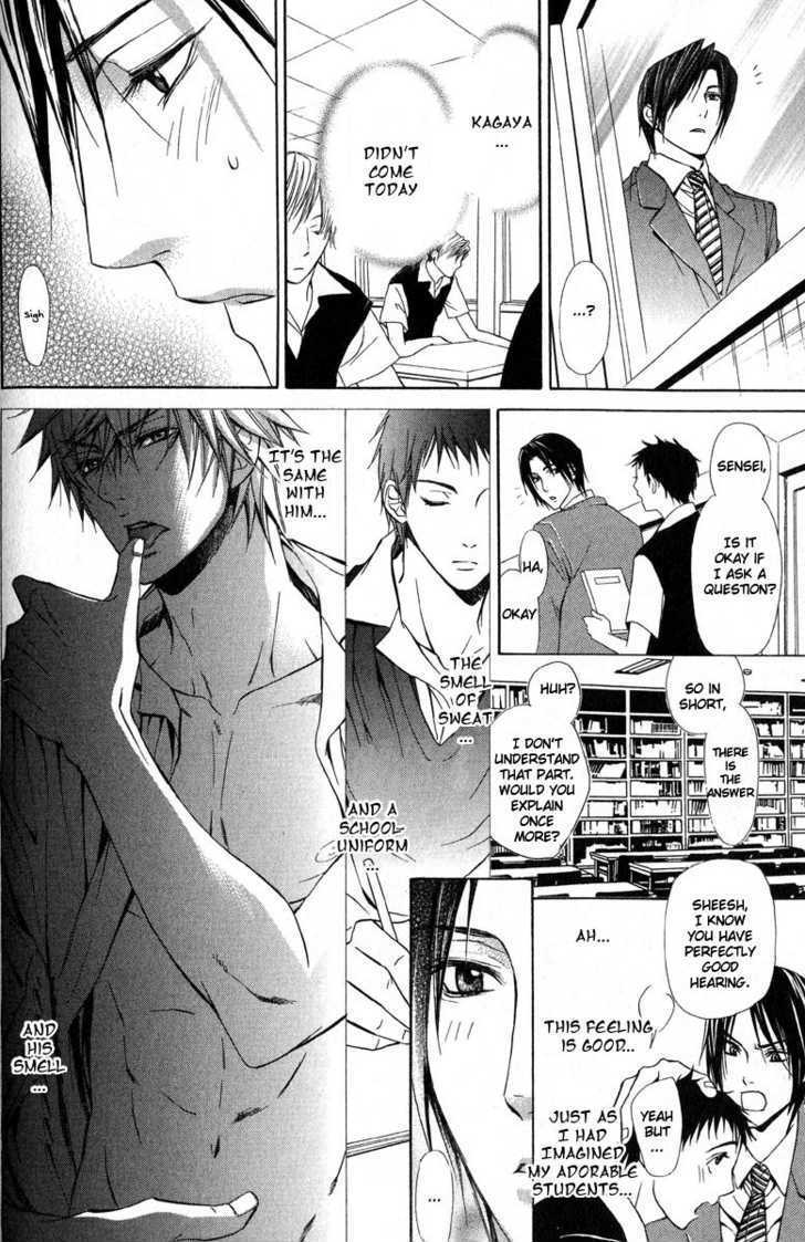 Only You (TOHJOH Asami) Chapter 6 page 23 - Chapter 6 : Violent Passion - Indulgent Tyrant