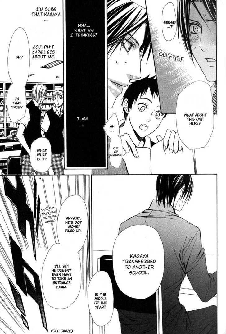 Only You (TOHJOH Asami) Chapter 6 page 24 - Chapter 6 : Violent Passion - Indulgent Tyrant