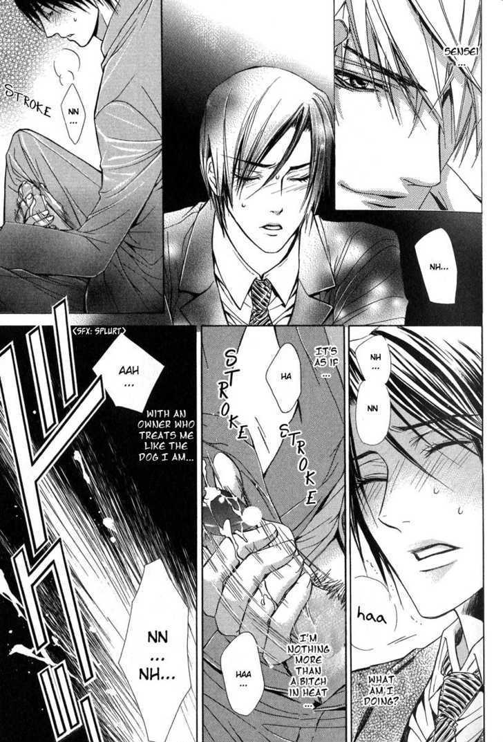 Only You (TOHJOH Asami) Chapter 6 page 26 - Chapter 6 : Violent Passion - Indulgent Tyrant