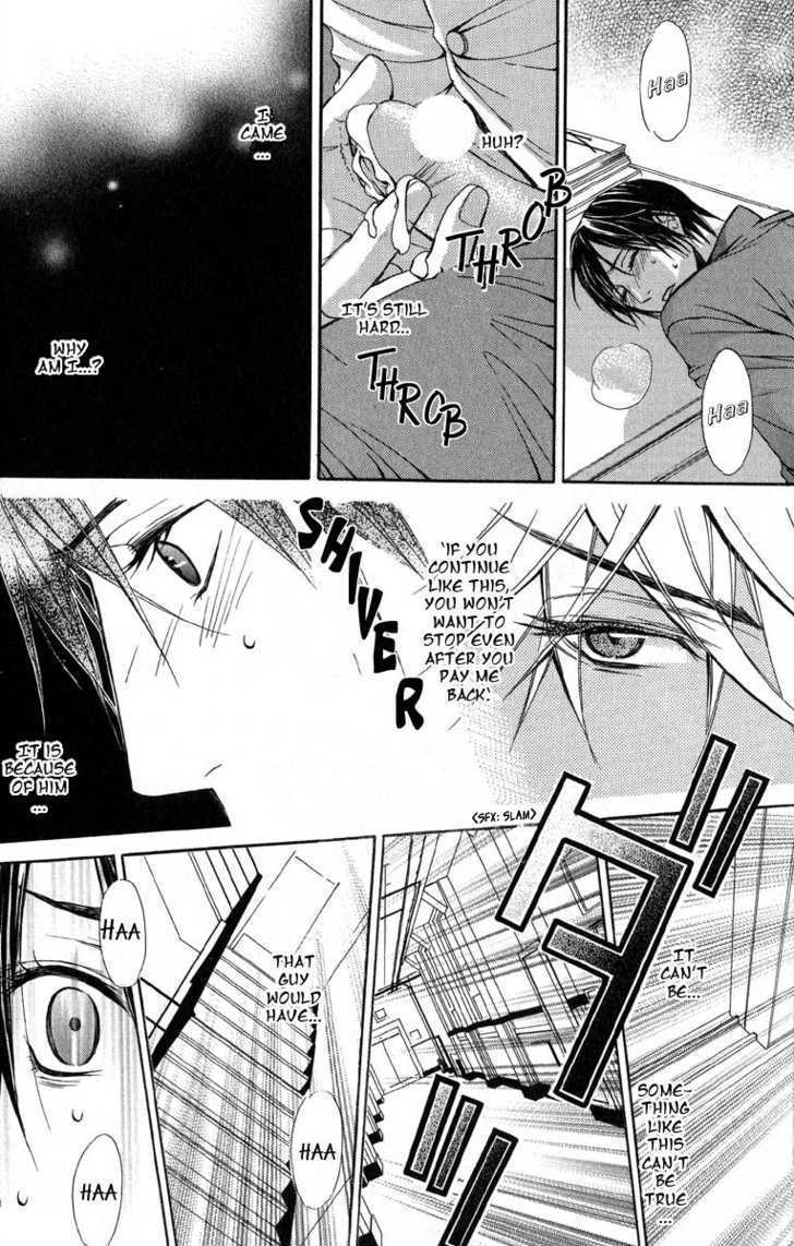 Only You (TOHJOH Asami) Chapter 6 page 27 - Chapter 6 : Violent Passion - Indulgent Tyrant