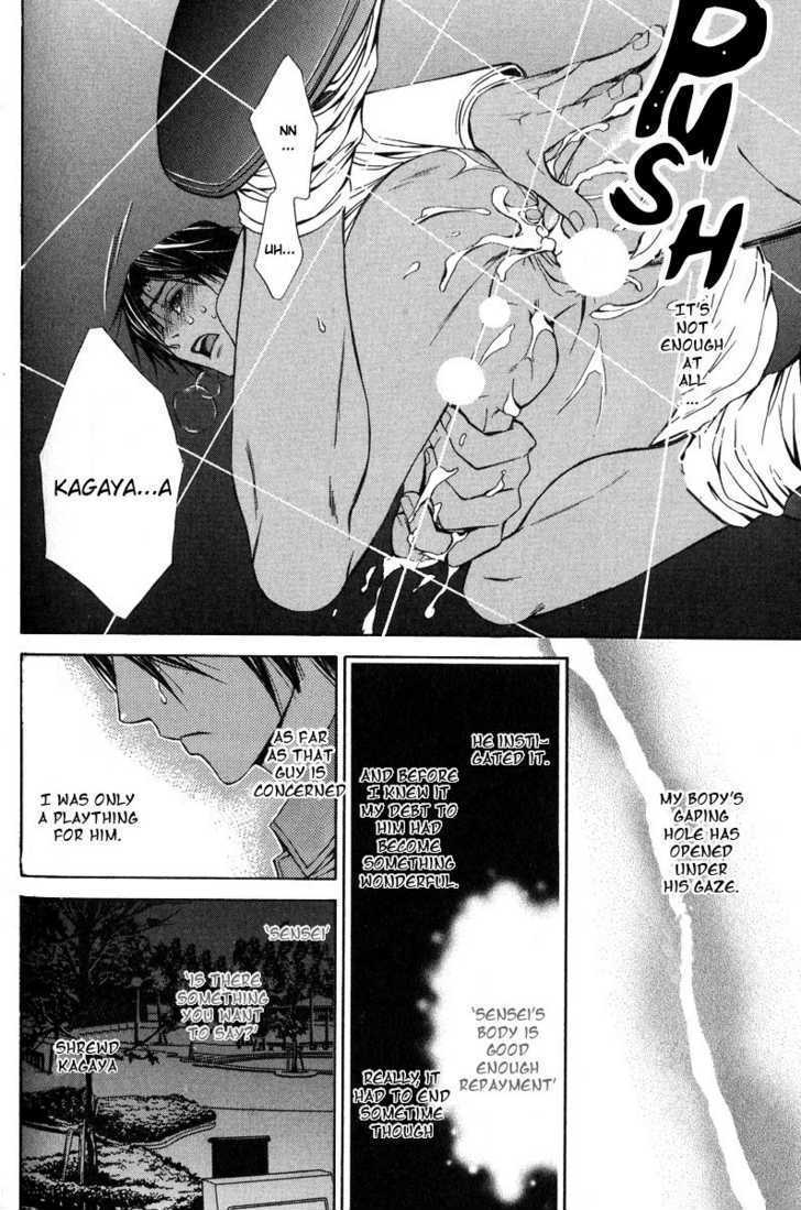 Only You (TOHJOH Asami) Chapter 6 page 29 - Chapter 6 : Violent Passion - Indulgent Tyrant
