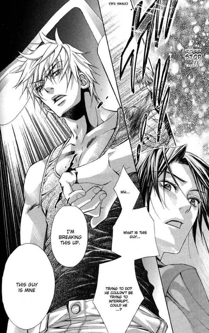 Only You (TOHJOH Asami) Chapter 6 page 31 - Chapter 6 : Violent Passion - Indulgent Tyrant