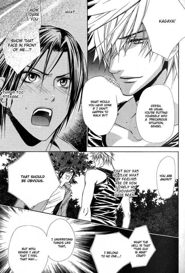 Only You (TOHJOH Asami) Chapter 6 page 32 - Chapter 6 : Violent Passion - Indulgent Tyrant