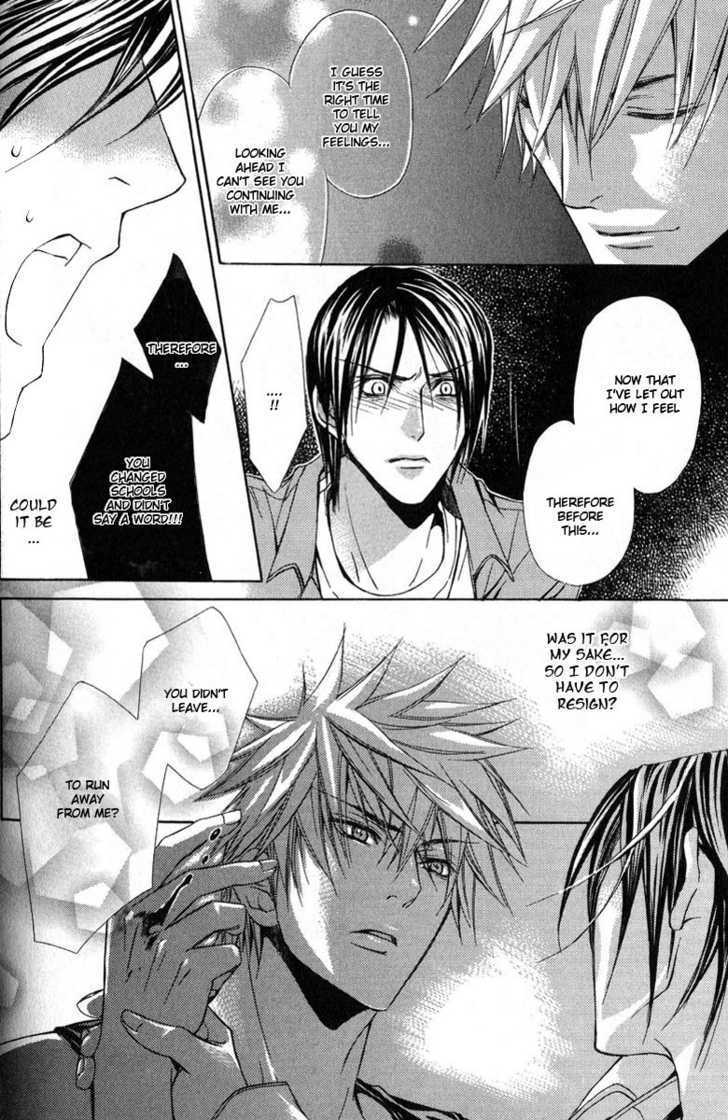 Only You (TOHJOH Asami) Chapter 6 page 33 - Chapter 6 : Violent Passion - Indulgent Tyrant