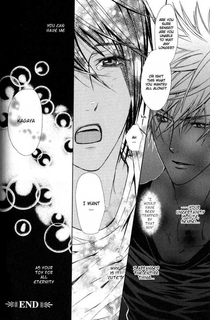 Only You (TOHJOH Asami) Chapter 6 page 35 - Chapter 6 : Violent Passion - Indulgent Tyrant