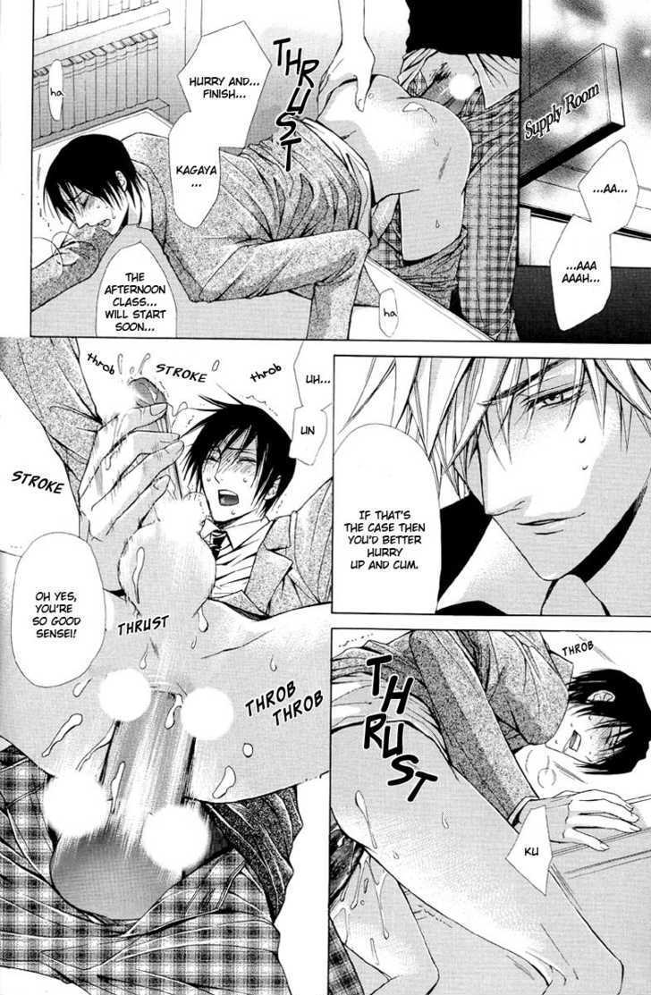 Only You (TOHJOH Asami) Chapter 6 page 7 - Chapter 6 : Violent Passion - Indulgent Tyrant
