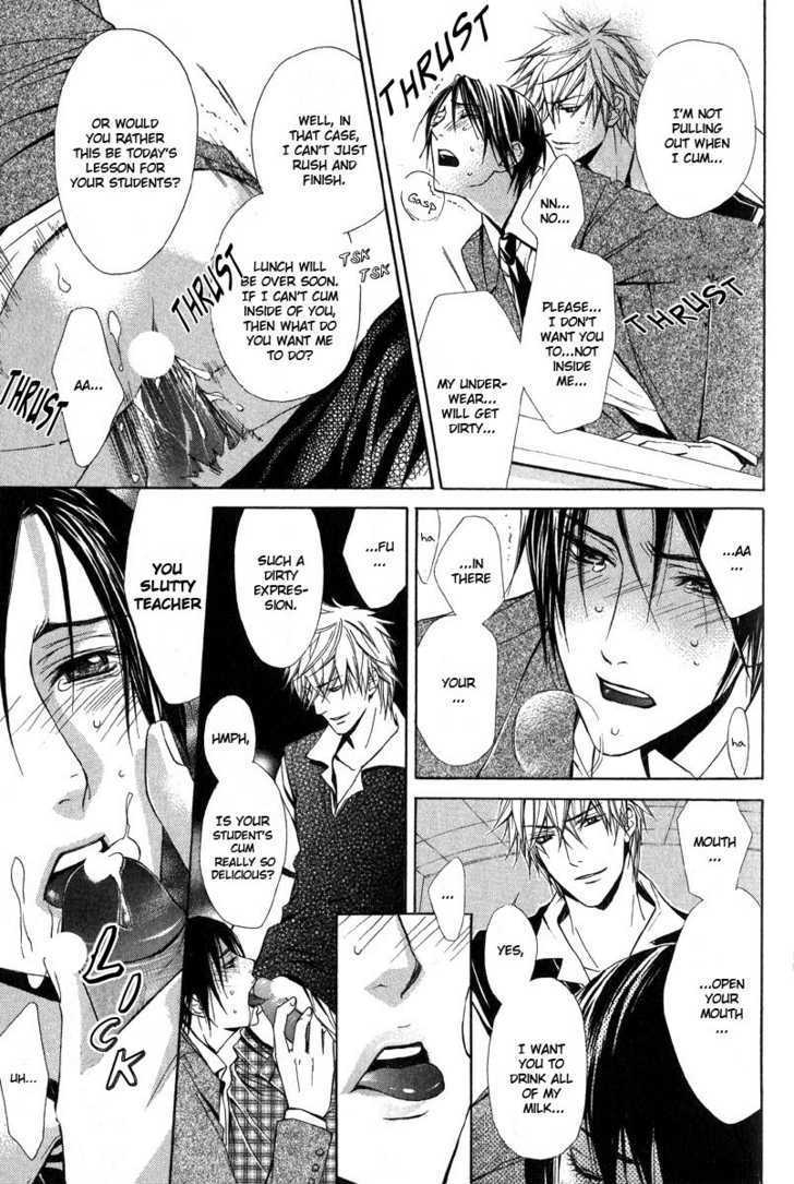 Only You (TOHJOH Asami) Chapter 6 page 8 - Chapter 6 : Violent Passion - Indulgent Tyrant