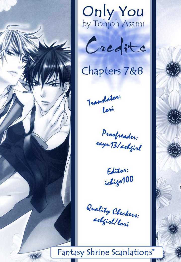 Only You (TOHJOH Asami) Chapter 7 page 1 - Chapter 7 : Chapters 7 & 8 - End