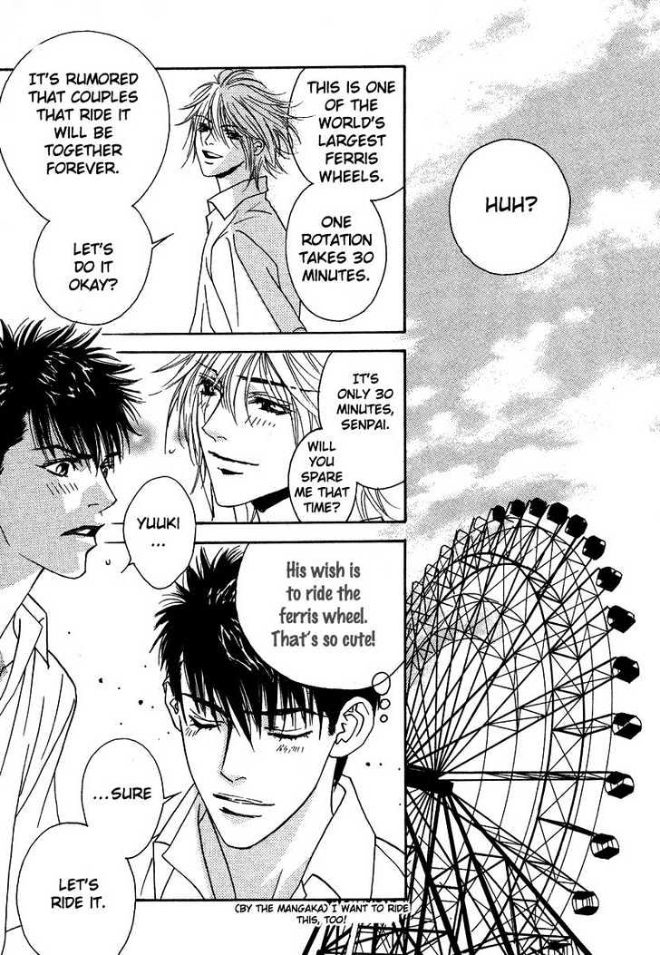 Only You (TOHJOH Asami) Chapter 7 page 14 - Chapter 7 : Chapters 7 & 8 - End